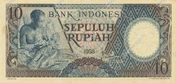 10 Rupiah INDONESIEN  1958 P.056 ST