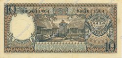 10 Rupiah INDONESIA  1958 P.056 UNC