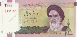 2000 Rials IRAN  2005 P.144a FDC
