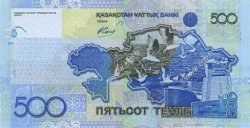 500 Tengé KASACHSTAN  2006 P.29a ST
