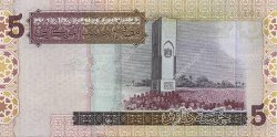 5 Dinars LIBYE  2004 P.69a NEUF