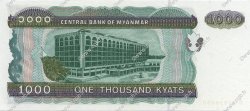 1000 Kyats MYANMAR  1998 P.77b UNC-