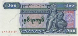 200 Kyats MYANMAR  2004 P.78 SC+