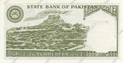 10 Rupees PAKISTáN  1981 P.34 SC