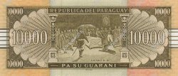 10000 Guaranies PARAGUAY  2004 P.224a FDC