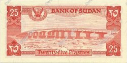 25 Piastres SUDAN  1983 P.23a FDC