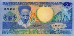 5 Gulden SURINAM  1986 P.130a UNC