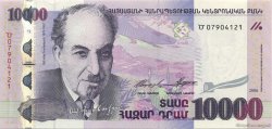 10000 Dram ARMENIA  2006 P.52b UNC