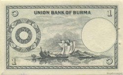 1 Kyat BURMA (VOIR MYANMAR)  1953 P.42 fST