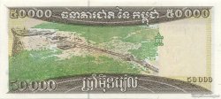 50000 Riels CAMBODIA  1998 P.49b UNC