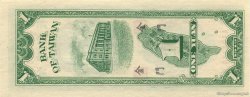 1 Yuan CHINA  1949 P.R101 ST