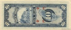 10 Yuan REPUBBLICA POPOLARE CINESE  1950 P.R106 q.FDC