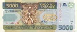 5000 Colones COSTA RICA  2004 P.266b fST+