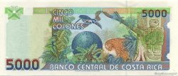 5000 Colones COSTA RICA  2004 P.266b pr.NEUF