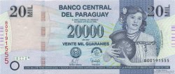 20000 Guaranies PARAGUAY  2007 P.230a FDC