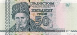 50 Roubles TRANSNISTRIE  2007 P.46 NEUF