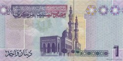 1 Dinar LIBYA  2009 P.71 UNC