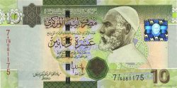 10 Dinars LIBYE  2009 P.73 NEUF