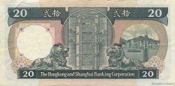 20 Dollars HONG-KONG  1986 P.192a MBC+