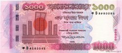1000 Taka BANGLADESH  2008 P.51 AU