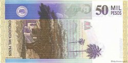 50000 Pesos COLOMBIA  2005 P.455e FDC