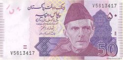50 Rupees PAKISTAN  2008 P.47b UNC
