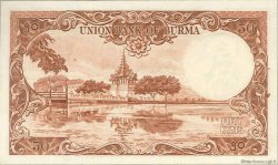 50 Kyats BURMA (VOIR MYANMAR)  1958 P.50a fST