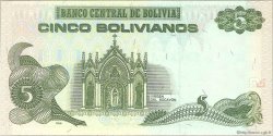 5 Bolivianos BOLIVIA  1995 P.217 FDC