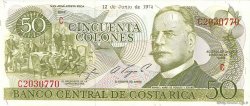 50 Colones COSTA RICA  1974 P.239 NEUF