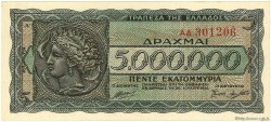 5000000 Drachmes GRIECHENLAND  1944 P.128a fST