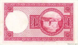 10 Kronur ISLANDIA  1948 P.33a EBC
