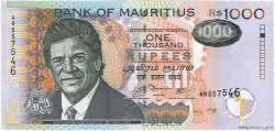 1000 Rupees MAURITIUS  2007 P.59c ST