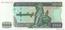 1000 Kyats MYANMAR  2004 P.80