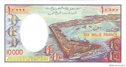 10000 Francs DJIBUTI  1984 P.39b q.FDC