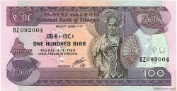 100 Birr ETHIOPIA  1991 P.45b AU