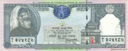 250 Rupees NEPAL  1997 P.42 VZ