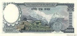 1000 Rupees NEPAL  1972 P.21 ST