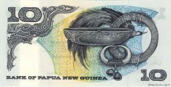 10 Kina PAPúA-NUEVA GUINEA  1985 P.07 FDC