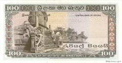 100 Rupees CEYLON  1974 P.80Aa AU
