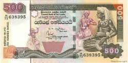 500 Rupees SRI LANKA  2001 P.119a q.FDC
