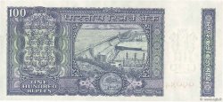 100 Rupees INDIA  1970 P.064b AU-