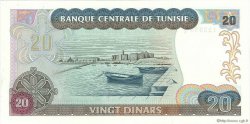 20 Dinars TUNISIA  1980 P.77 UNC-
