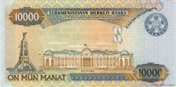 10000 Manat TURKMENISTáN  2000 P.14 FDC