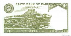 10 Rupees PAKISTAN  1983 P.39 UNC