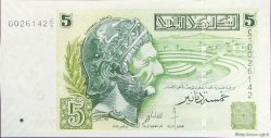 5 Dinars TUNISIE  2008 P.92