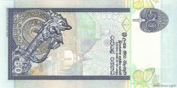 50 Rupees SRI LANKA  2006 P.117e ST