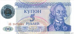 50000 Rublei sur 5 Rublei TRANSDNIESTRIA  1996 P.27 UNC