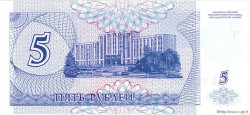 50000 Rublei sur 5 Rublei TRANSNISTRIA  1996 P.27 UNC