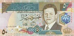 50 Dinars GIORDANA  1999 P.33a FDC