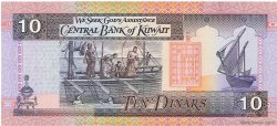 10 Dinars KOWEIT  1994 P.27 UNC